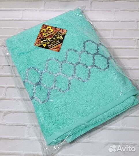 Полотенце банное махровое