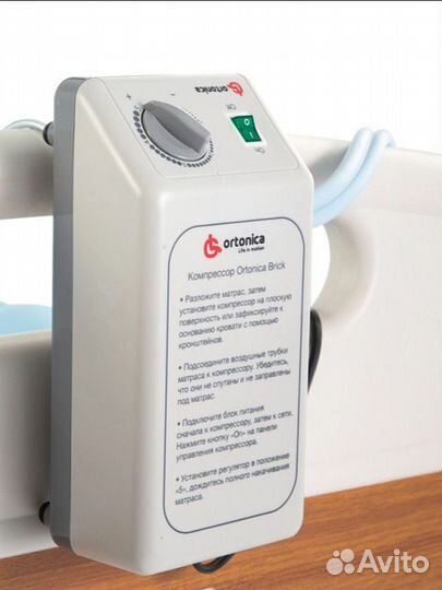 Система противно пролежневая матрас и компрессор