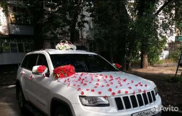 Продам свадебное украшение на машину