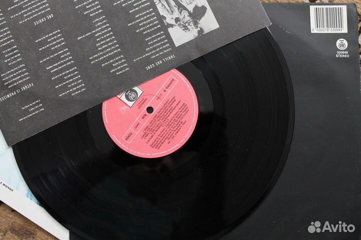 Виниловые пластинки