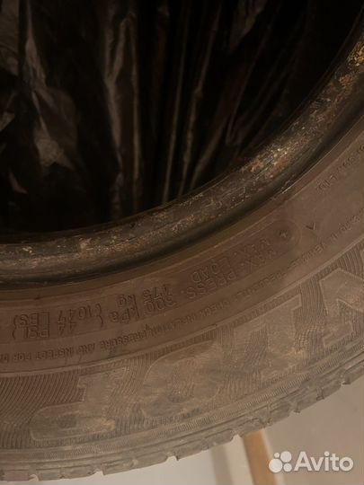 Dunlop D65T Touring 175/65 R14 86T