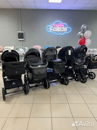Детские коляски