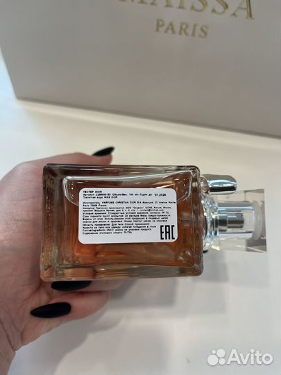 Туалетная вода miss Dior