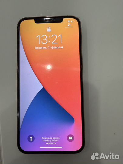 iPhone 12 Pro Max, 128 ГБ
