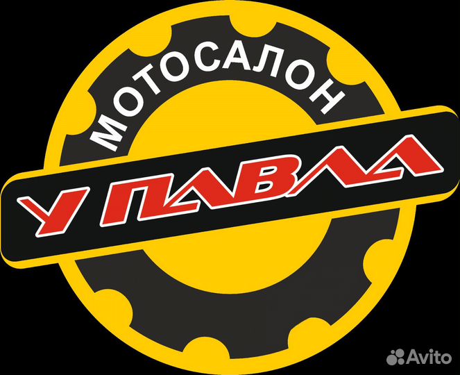 Продавец кассир в мотосалон