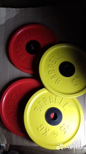 Диски Евро-классик Цветные MB Barbell блины Новые