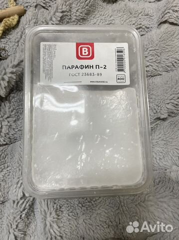 Парафин для свечей купить в Москве | Товары для дома и дачи | Авито