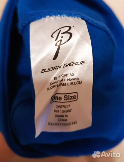 Лыжная шапка bjorn daehlie