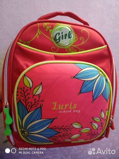 Рюкзак ранец школьный