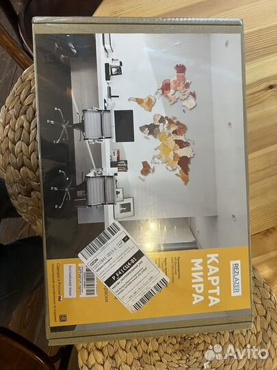 Интерьерная деревянная карта мира на английском