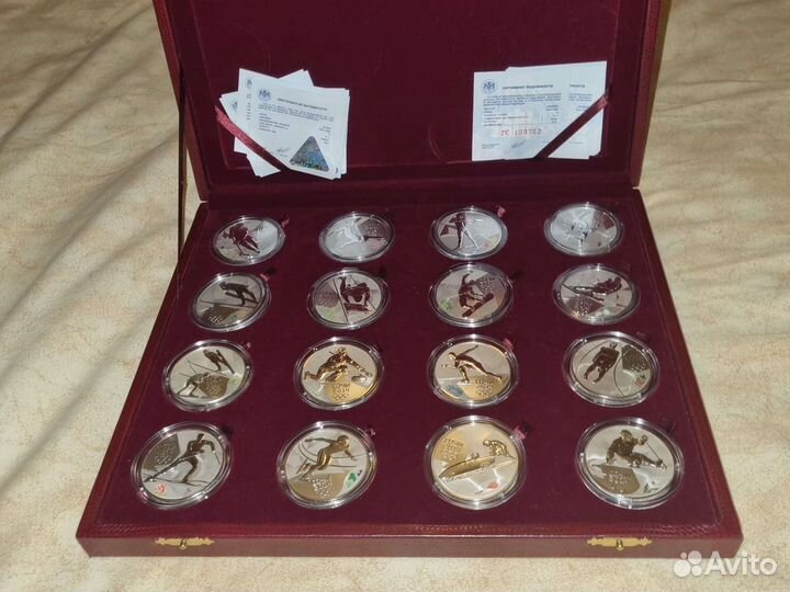 Серебряные олимпийские монеты Сочи-2014