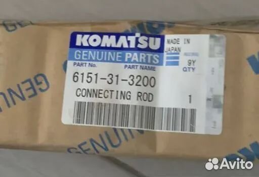 Шатун в сборе Komatsu 6151-31-3200