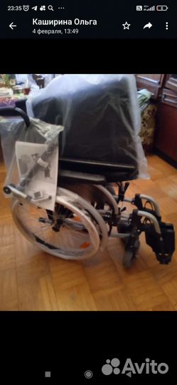 Инвалидная коляска новая