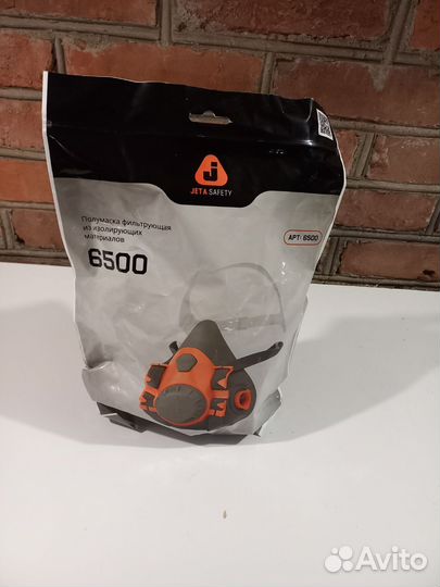 Респиратор