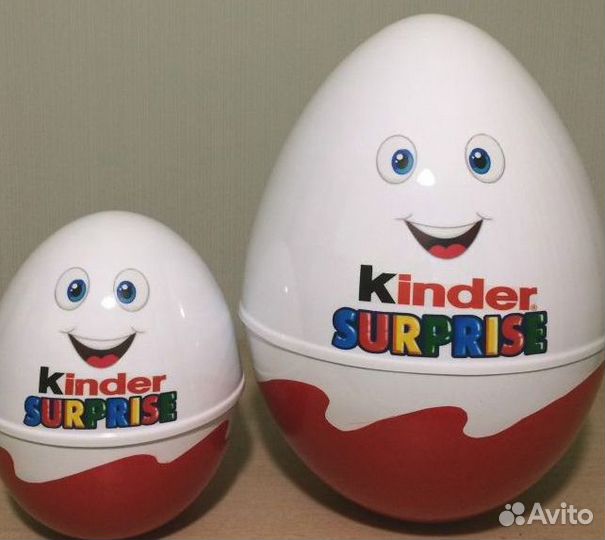 Большой киндер сюрприз 30 см