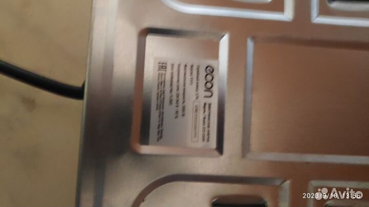 Плитка электрическая настольная