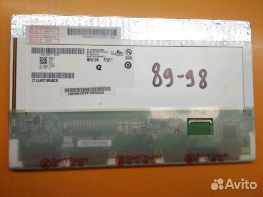 Матрица для ноутбука 8.9