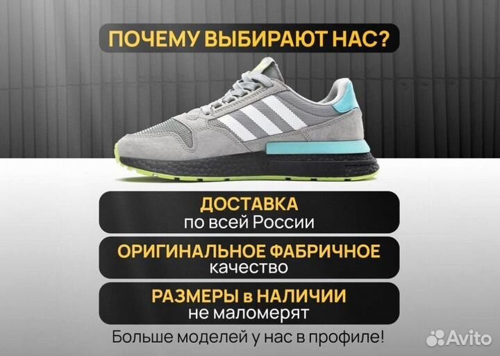 Кроссовки женские Adidas Superstar