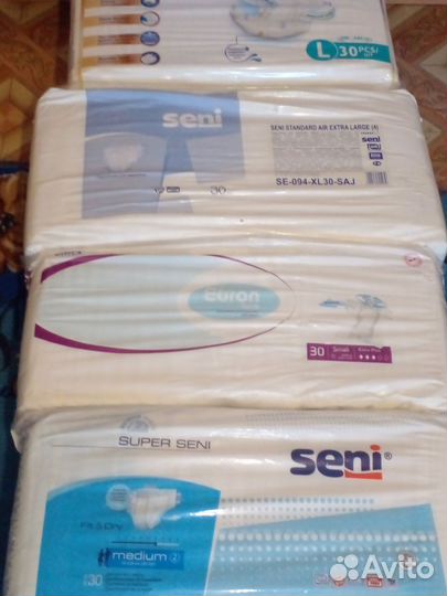 Подгузники для взрослых.S.M.L.XL.Пелёнки 90/60