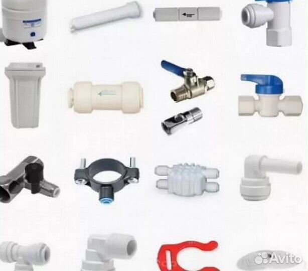 Детали для фильтров обратного осмоса