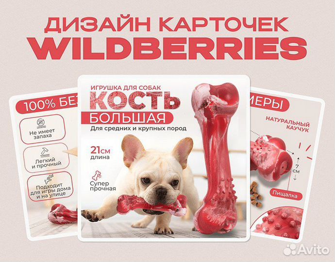 Дизайн инфоргафика, полиграфия