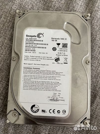 Жесткий диск 160 гб Seagate