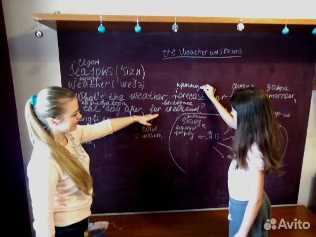 Занятия по английскому,немецкому и русскому