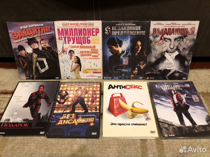 DVD диски двд диски фильмы