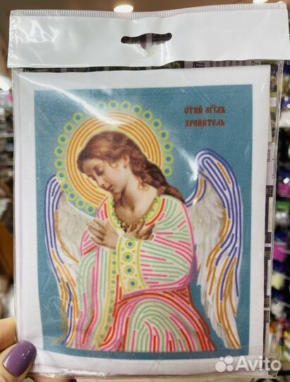 Наборы для вышивания бисером иконы