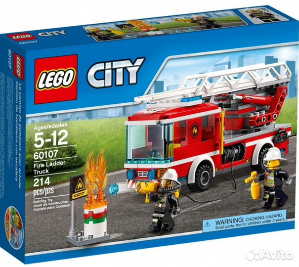 Lego City, Пожарные. Внутри 3 набора. Обновлено