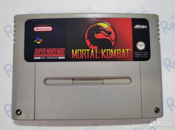 Ultimate Mortal Kombat, Mortal Kombat 1