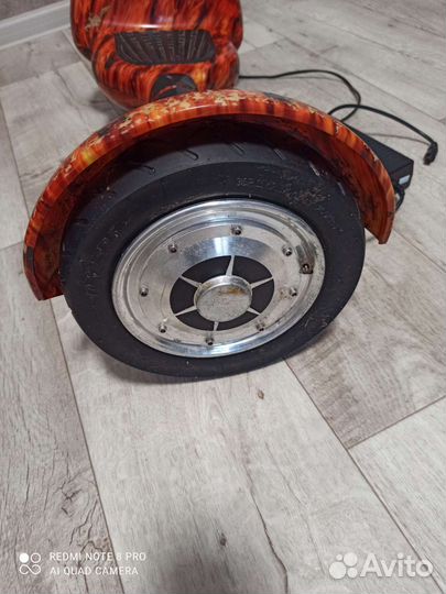 Гироскутер