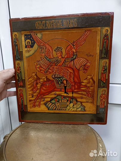 Икона старинная.Михаил Архистратиг