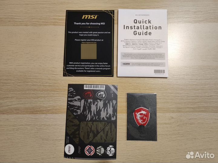 MSI MAG Z690 tomahawk wifi DDR5