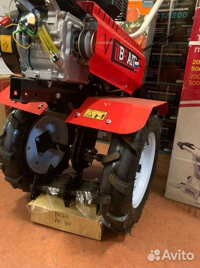 Мотоблок 7,8 л. с. Новый