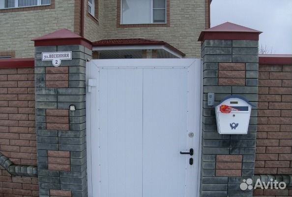 Распространение листовок по почтовым ящикам