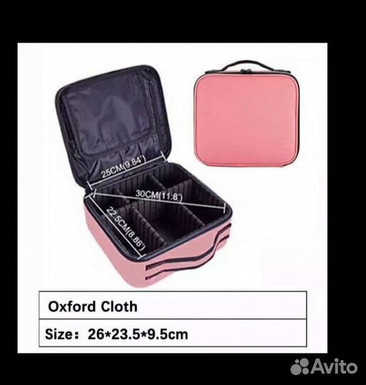 Кейс для визажиста