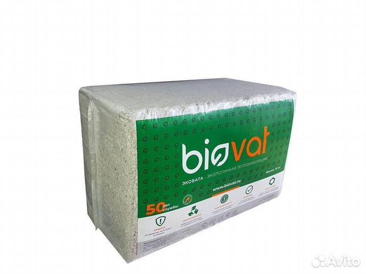 Утеплитель эковата