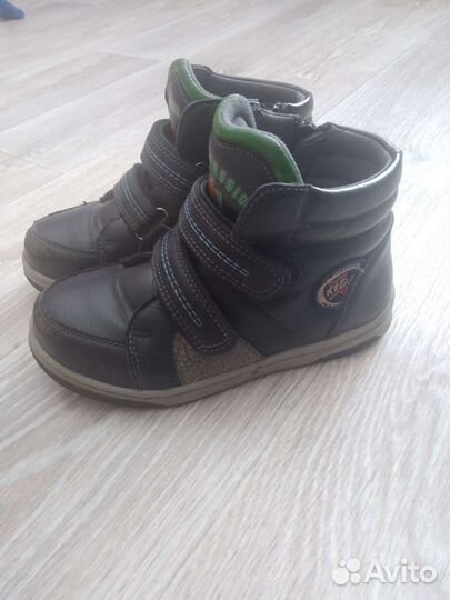 Ботинки детские