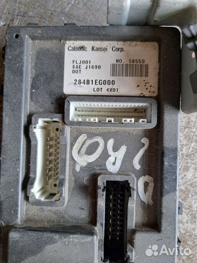 Блок комфорта на Nissan Fuga