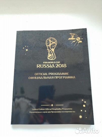 Official Programme Fifa World CUP 2018