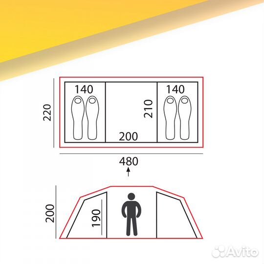 Палатка btrace tube 4 BIG арт.12.121