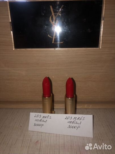 Rouge Pur couture YSL помады