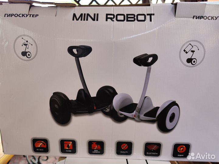 Сигвей гироскутер Mini Robot белый