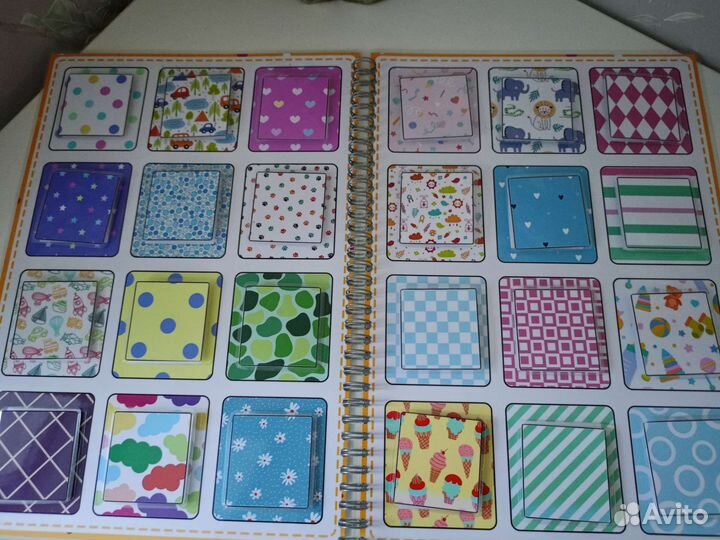 Досочки сегена