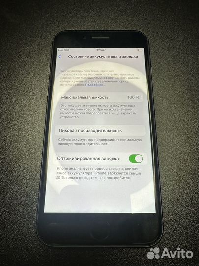 iPhone 8, 64 ГБ