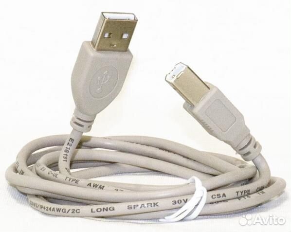 Кабель USB тип А-B (для принтера)
