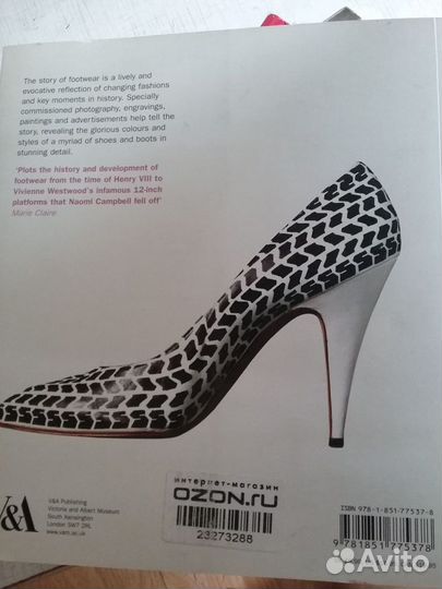 Книги на английском языке