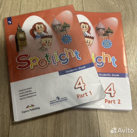 Учебники английского языка 4 класс spotlight