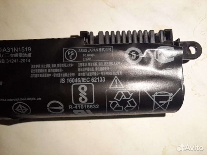 Аккумулятор для ноутбука